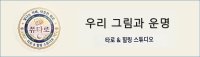 강은주