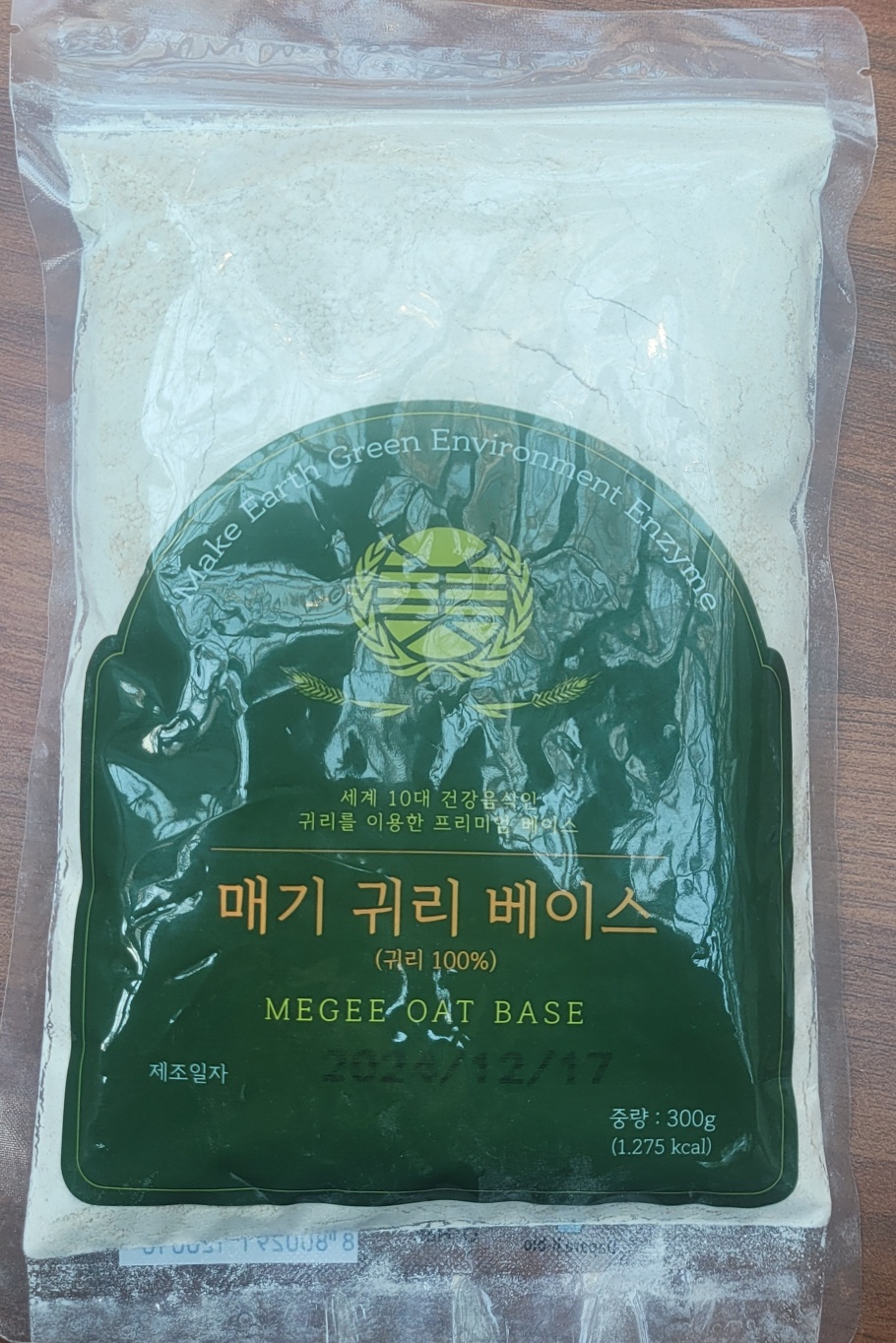 귀리효소 300g