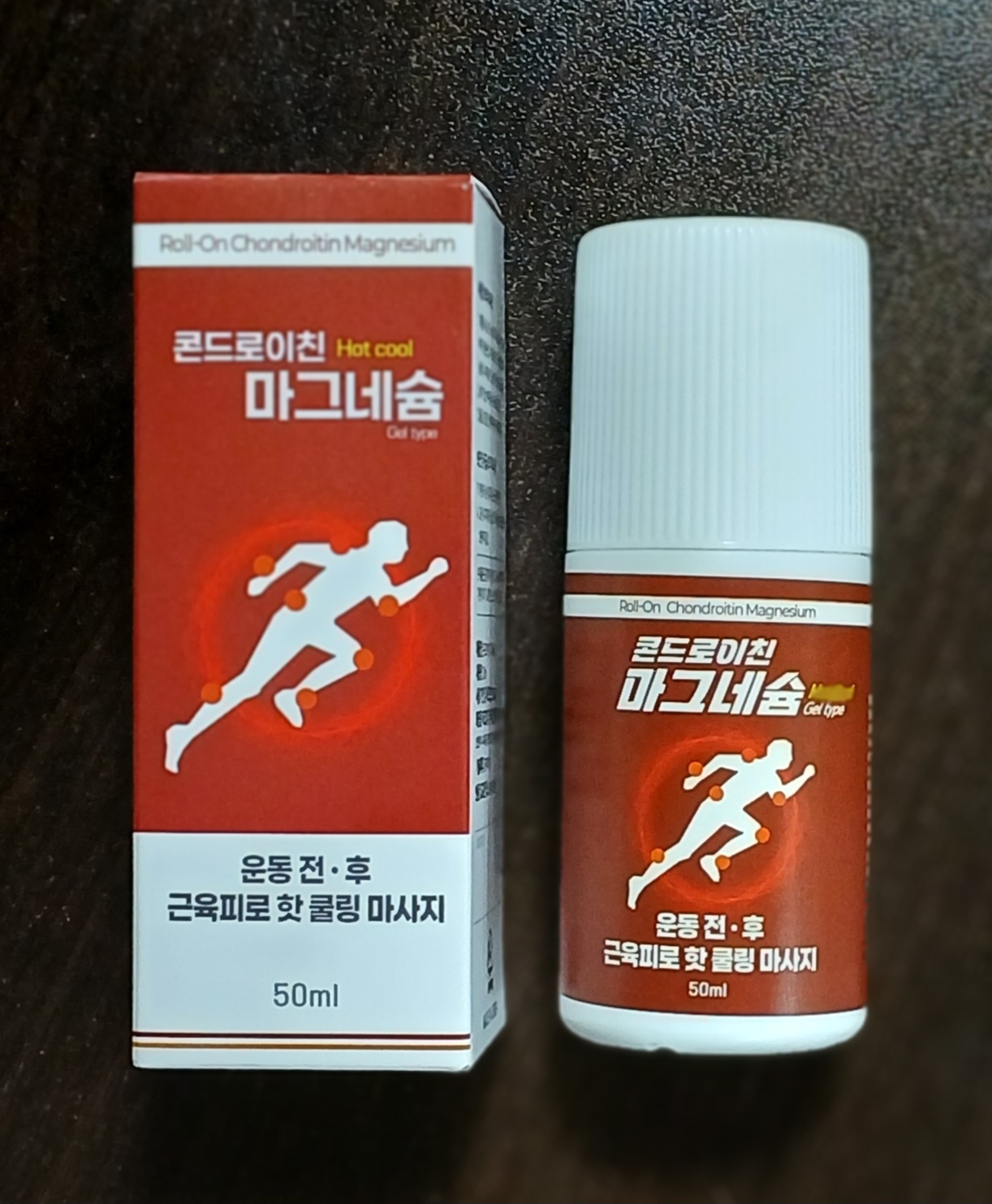 콘드로이친 마그네슘