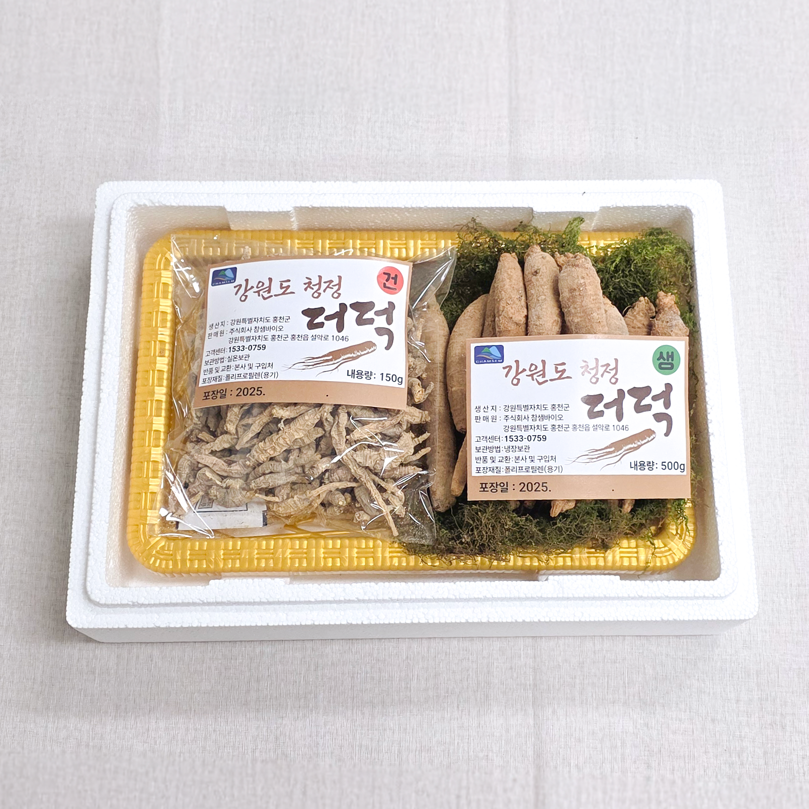 기능성 더덕세트