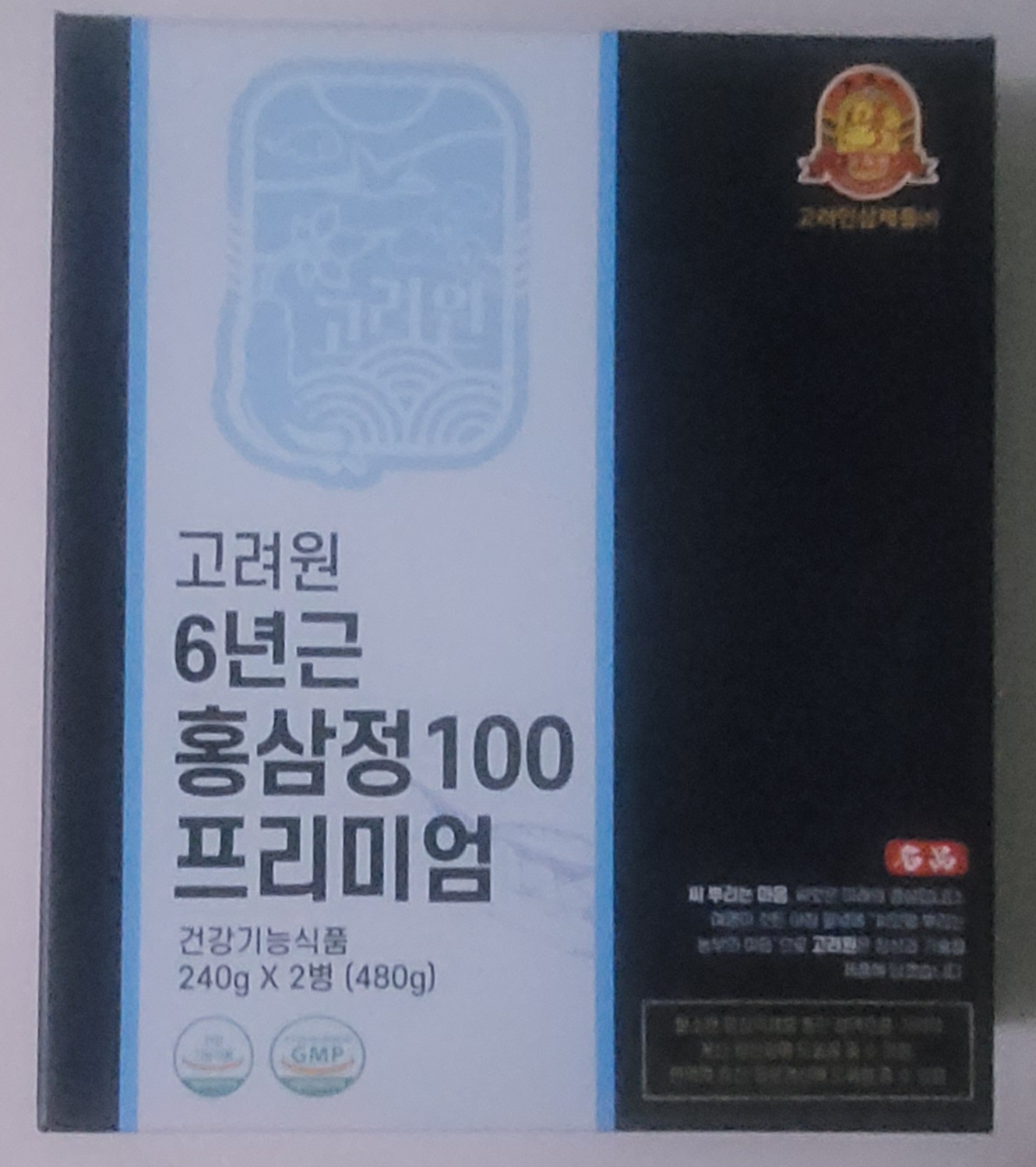 고려원 6년근 홍삼정