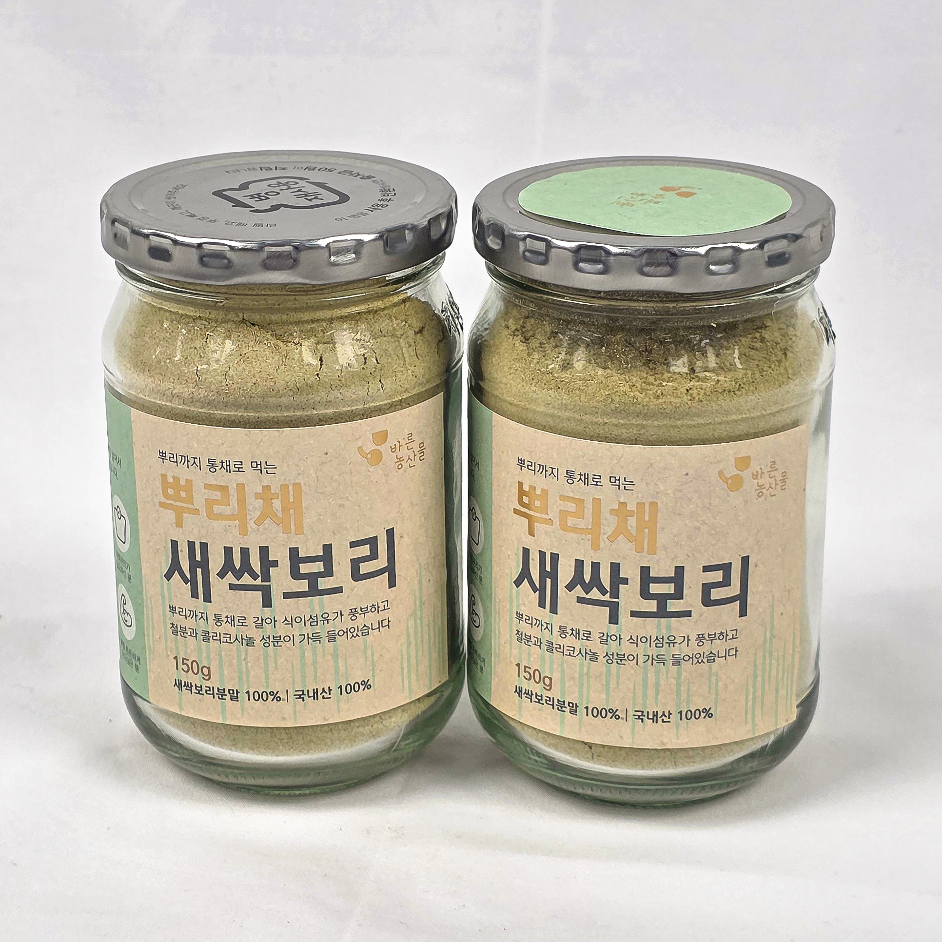 뿌리까지담은 바이오새싹보리150g*2ea