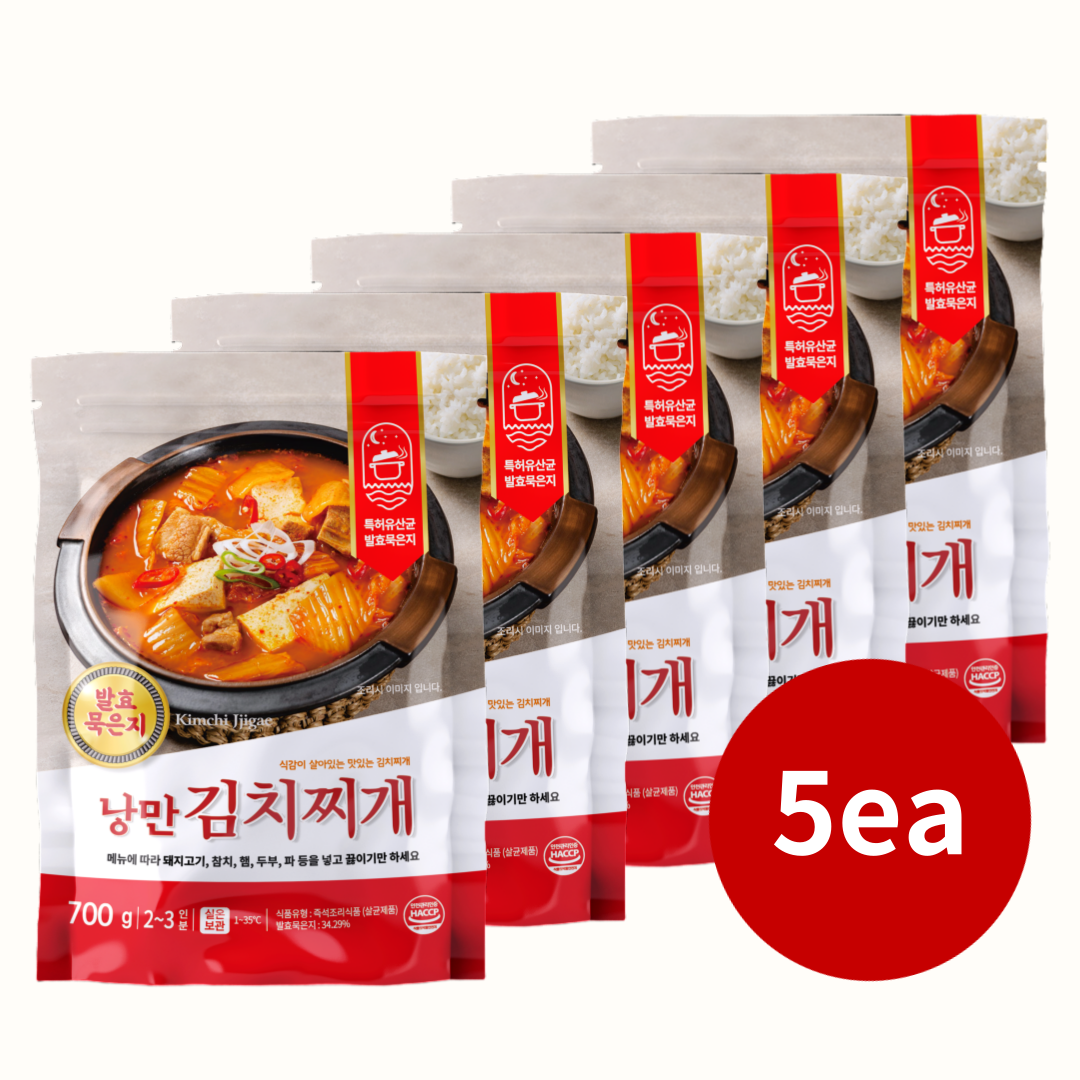 낭만김치찌개 5개