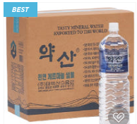 약산게르마늄샘물(1800ml*8),1박스 무료배송