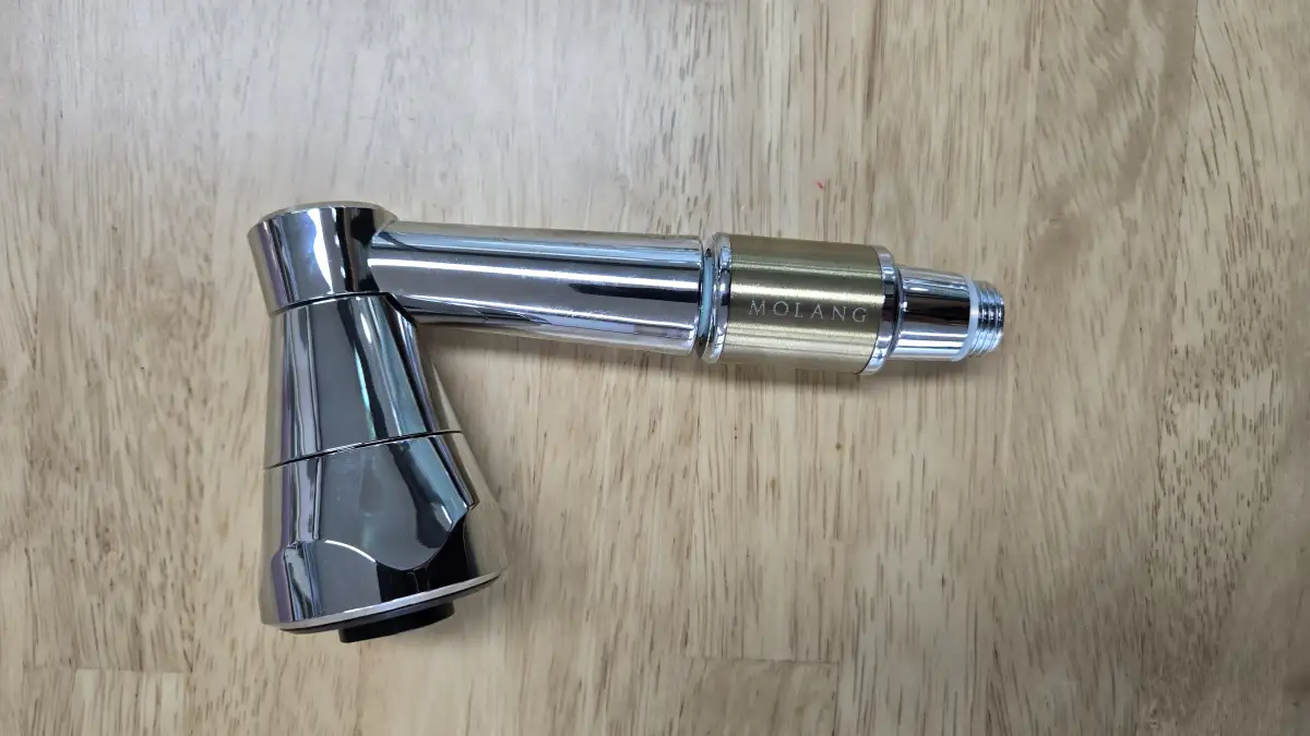 멀티이온아이져 이온수기