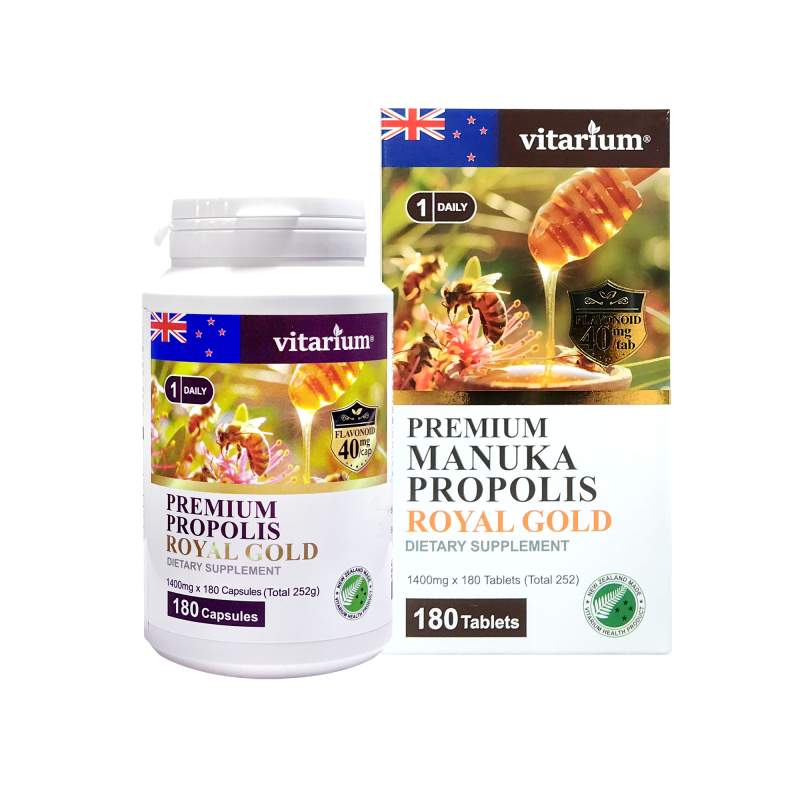 비타리움 프리미엄 마누카 프로폴리스 로얄골드 180정 (뉴질랜드산)