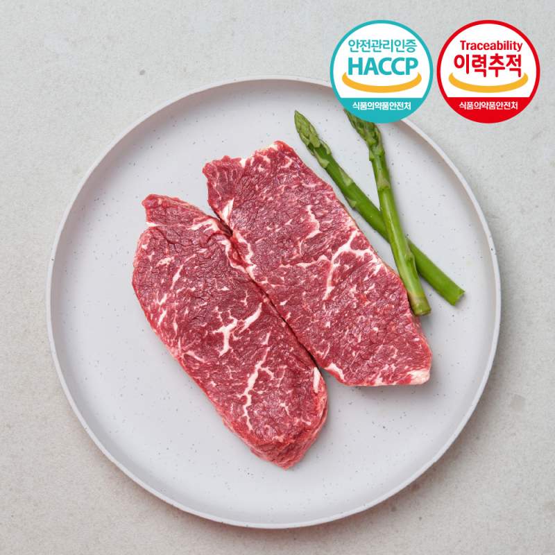 우진남도한우 프리미엄 해썹 이력추적 한우암소 1등급 채끝 구이용 200g (냉장)