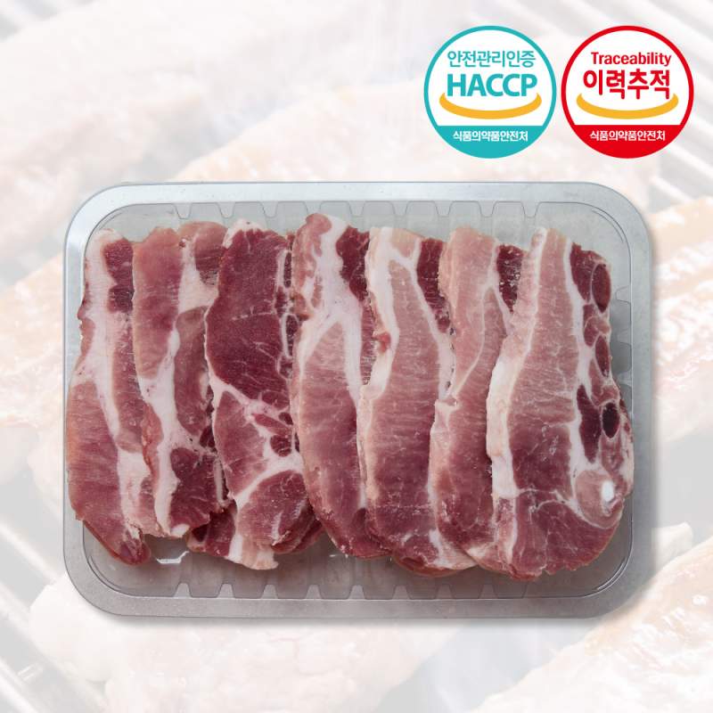 우진남도한우 프리미엄 해썹 이력추적 당일가공 한돈 LA갈비 2kg (냉장)