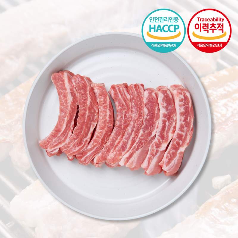 우진남도한우 프리미엄 해썹 이력추적 당일가공 한돈 돼지등갈비 500g x 2 (냉장)