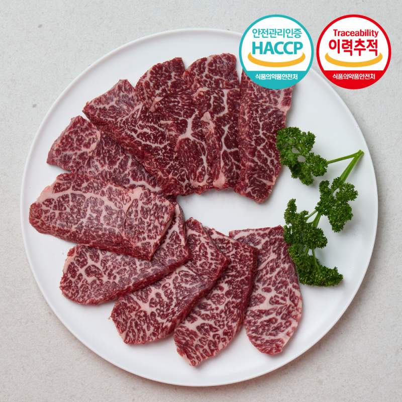 우진남도한우 프리미엄 해썹 이력추적 한우암소 1등급 살치살 구이용 200g (냉장)