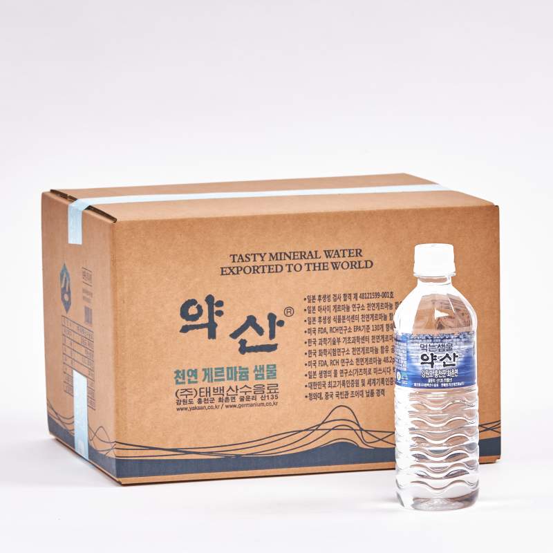 약산샘물 500ml 1박스(20병) 약산수 게르마늄 생수 PH7.5 약알칼리수