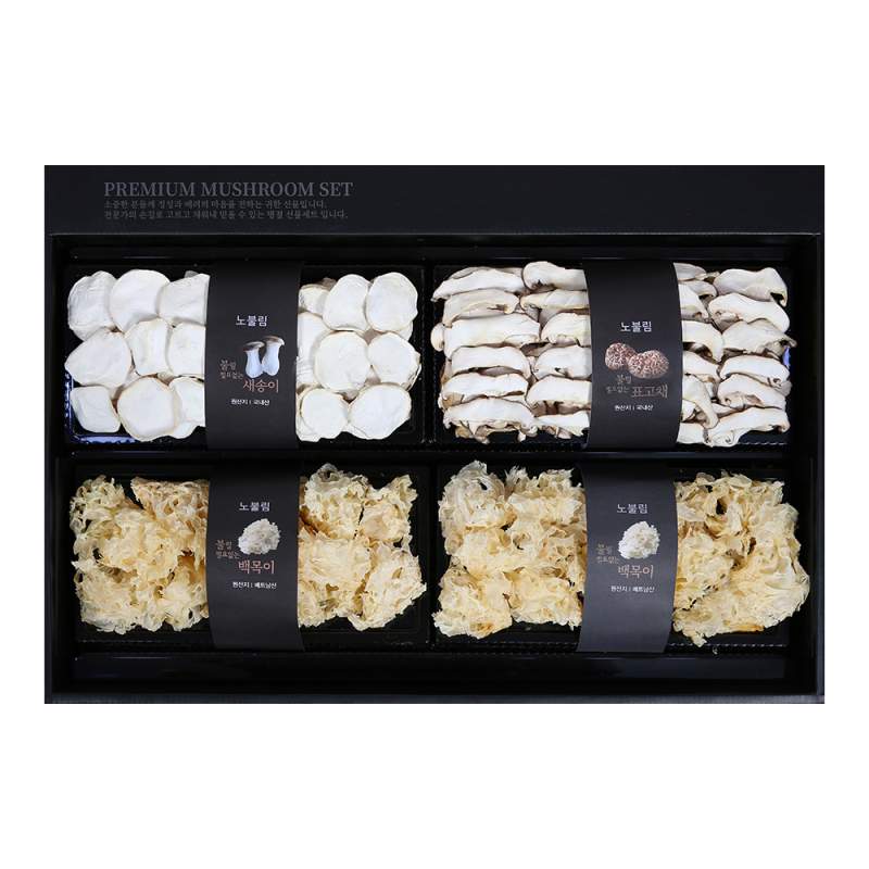 [선물세트] [숲속愛] 명품 노불림버섯모둠 기프트세트