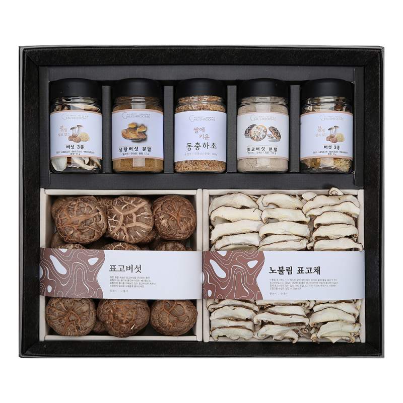 [선물세트] [숲속愛] 명품 건강버섯 혼합세트