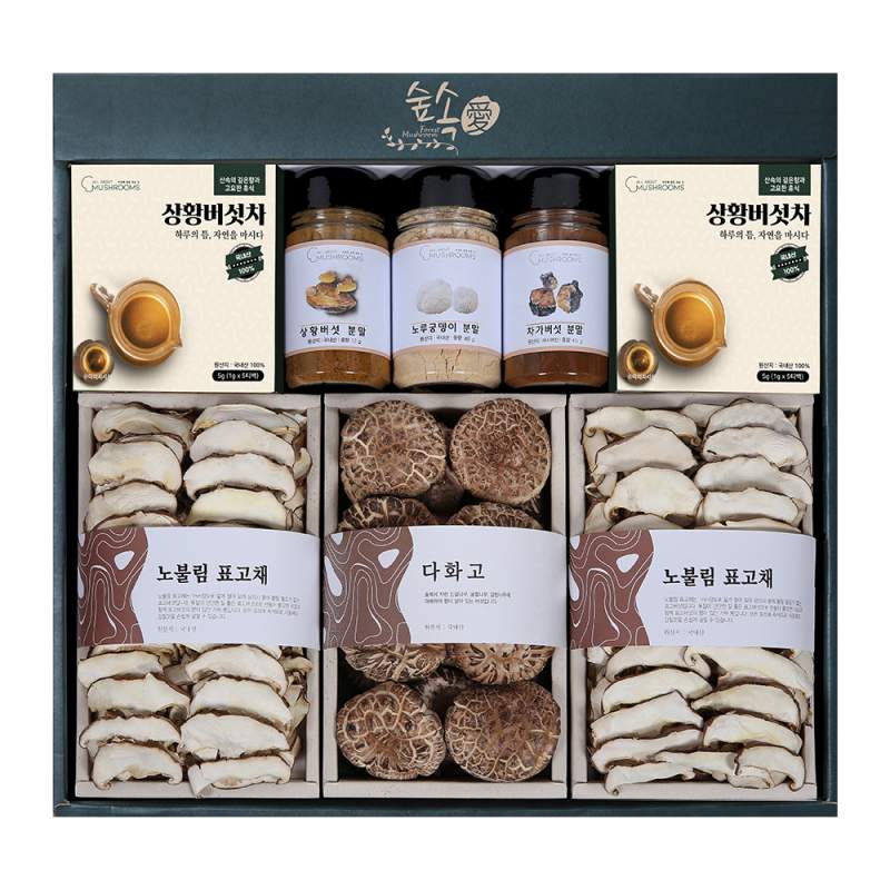 [선물세트] [숲속愛] 명품 버섯차 혼합세트 진