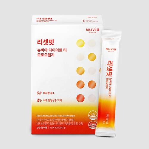 다이어트 핏 모로오렌지 1박스