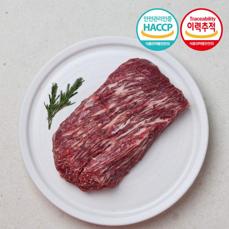 우진남도한우 프리미엄 해썹 이력추적 한우암소 1등급 양지 국거리용 300g (냉장)