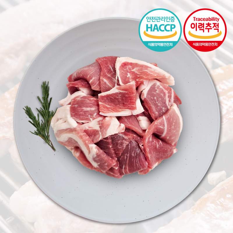 우진남도한우 프리미엄 해썹 이력추적 당일가공 한돈 돼지 앞다리제육, 500g x 2 (냉장)