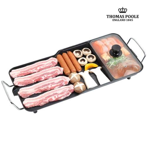 영국 [토마스 풀] 패밀리 3in 1 멀티 와이드그릴