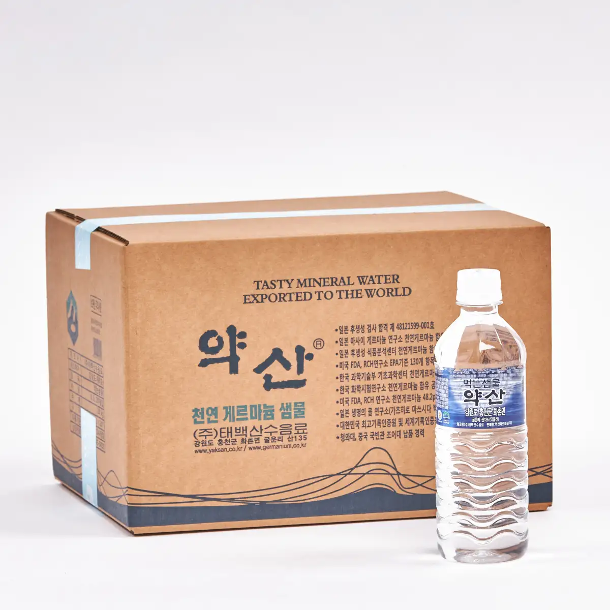 약산샘물 500ml 1박스(20병) 약산수 게르마늄 생수 PH7.5  약알칼리수