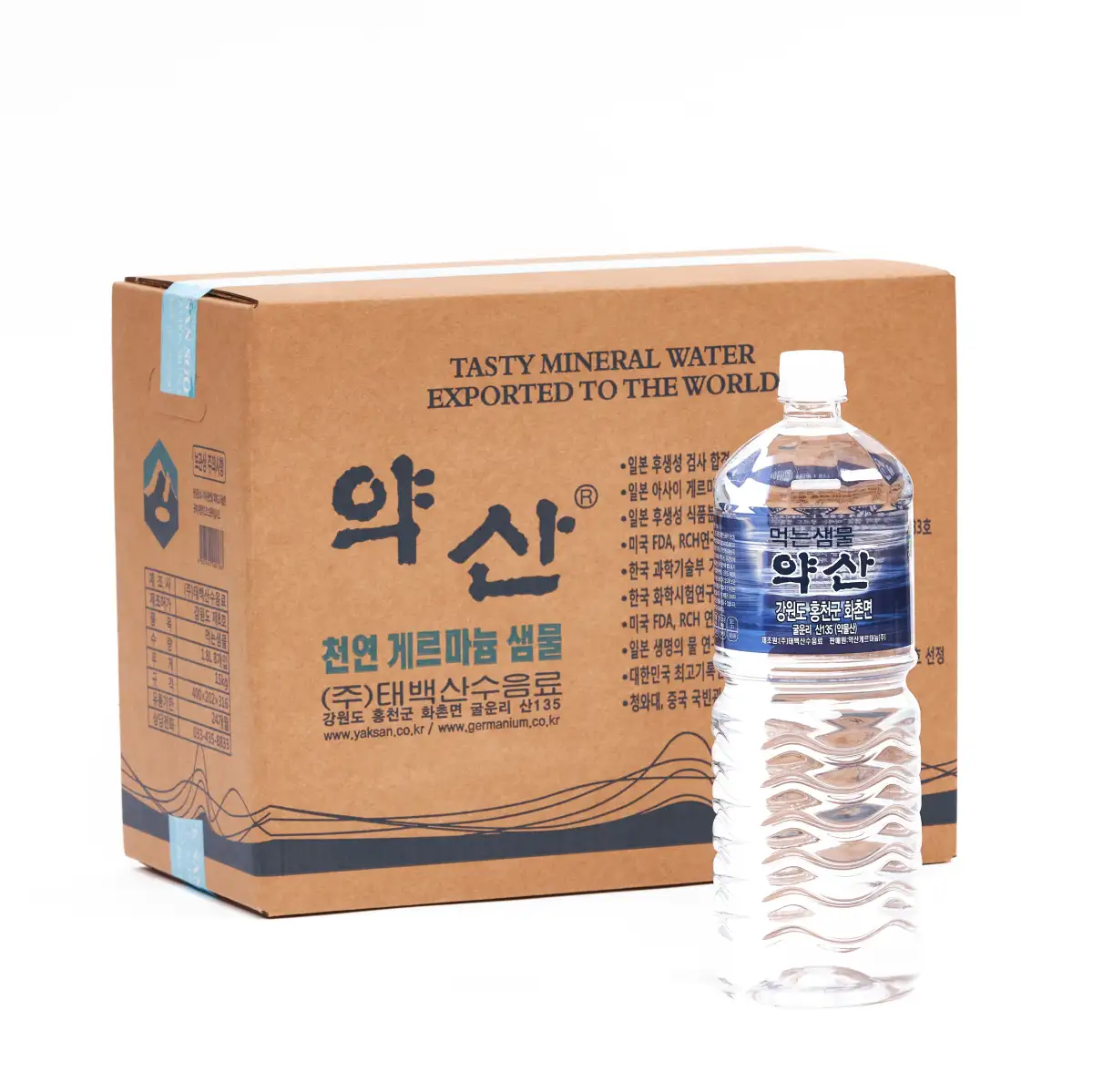 약산샘물 500ml 1박스(20병) 약산수 게르마늄 생수 PH7.5 약알칼리수