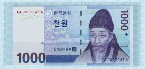 천원권