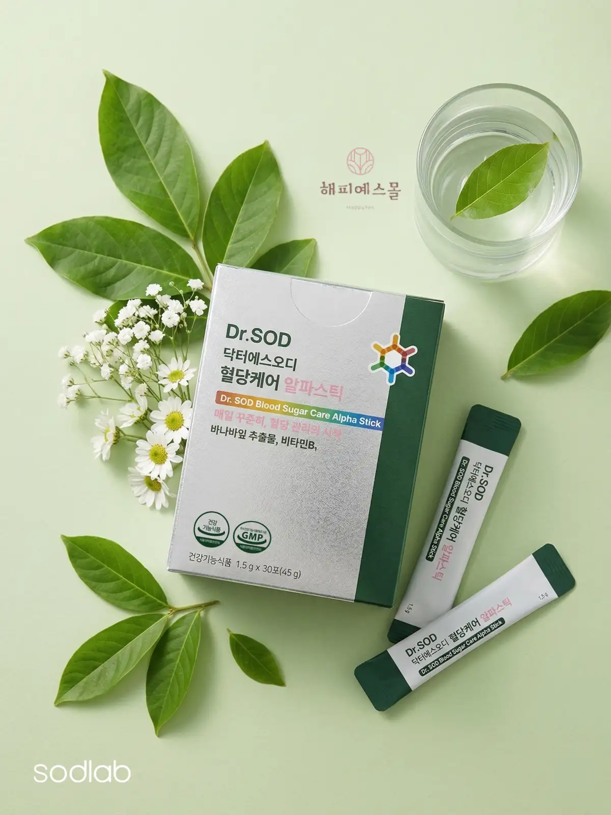 닥터 에스오디 SOD 혈당 케어 알파 스틱 1박스 1개월분