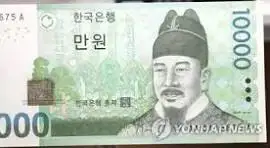 일괄계산(미적립)