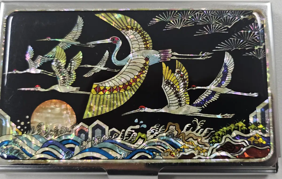 비상학 명함케이스