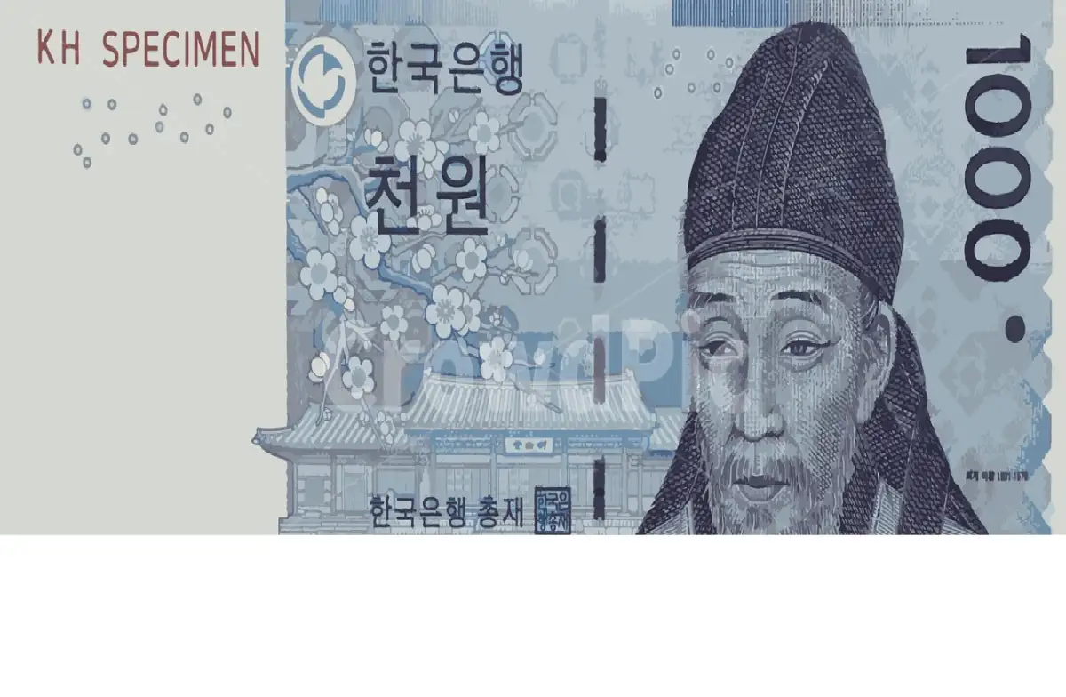 천원권