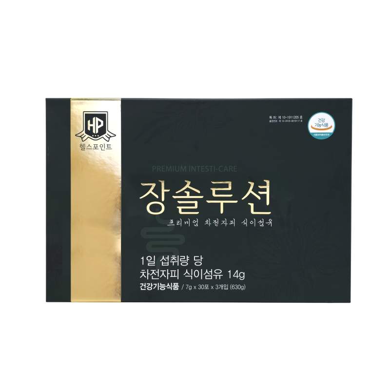 헬스포인트 장솔루션 90포(30일분)